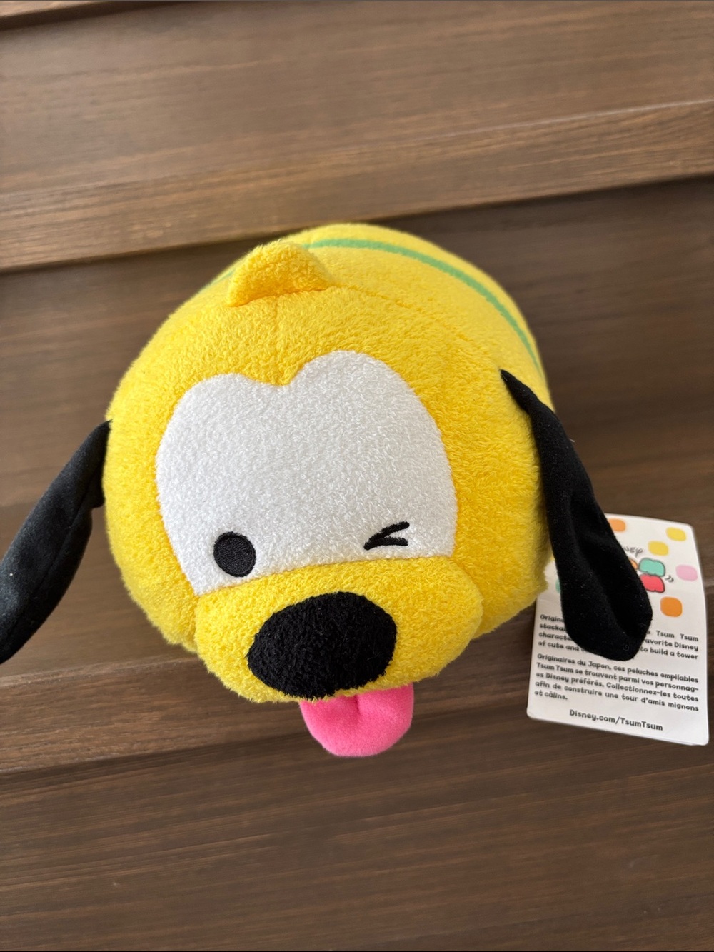 Disney Yellow Pluto Tsum Tsum Plush Dog Toy with Black Ears - Medium